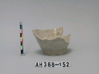 藏品(安平壺底部殘件)的圖片